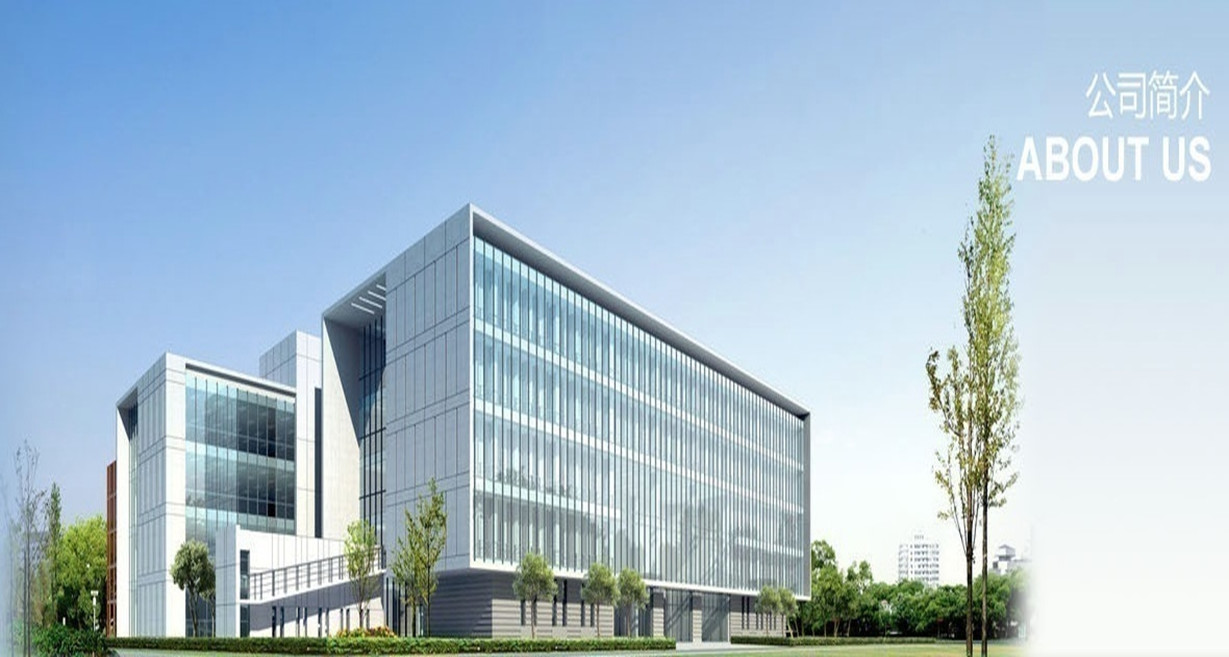 Chine Shenzhen Hanlize Technology Co., Ltd.