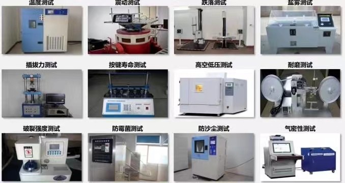 Chine Shenzhen Hanlize Technology Co., Ltd. Profil de la société