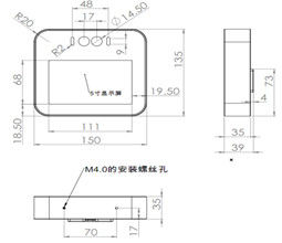 Reconnaissance faciale Moniteur à écran tactile de 5 pouces Protection IP65 alimentation en courant continu 12V