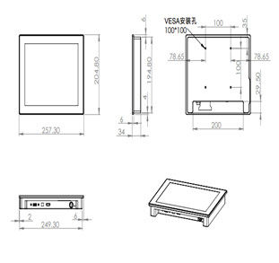10.4&quot; écran tactile moniteur industriel 1024x768 Résolution VGA entrées HDMI
