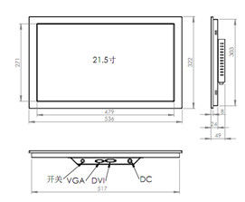 21.5 pouces TFT Touch Moniteurs d'affichage industriels Optionnel VGA DVI Interface HDMI